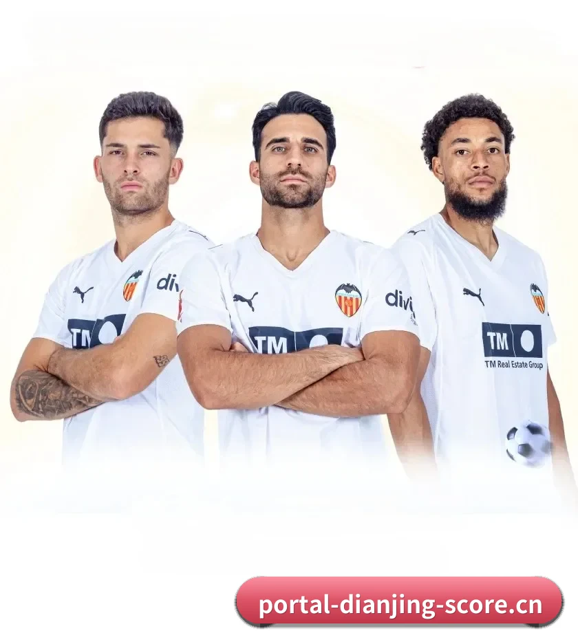 电竞比分网 APP 界面